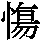 J0-5853