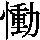 J0-5856