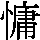 J0-5859