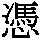 J0-5861