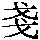 J0-587D