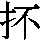 J0-5938