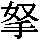 J90-593C