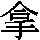 J0-593D