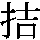 J0-5949