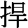 J0-5952