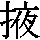 J0-5955