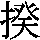 J0-5964