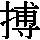 J90-5973