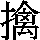 J0-5A22