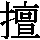 J0-5A23