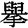 J0-5A29