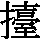 J0-5A2C