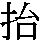 J0-5A2D
