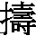 J0-5A2E