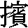 J0-5A2F