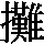 J0-5A3A