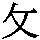 J0-5A3E