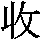 J0-5A40