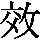 J0-5A43