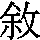 J0-5A47