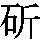 J0-5A51