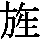 J0-5A57
