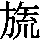 J0-5A58