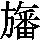 J0-5A59