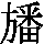 J0-5A5A