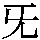 J0-5A5C