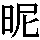 J0-5A63