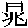 J0-5A6A