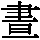 J0-5A6C
