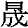 J90-5A70