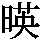 J0-5A75