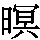 J0-5A79