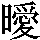 J0-5B23