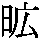 J0-5B26