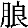 J0-5B2D