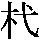 J0-5B3B