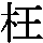 J0-5B3E