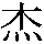J0-5B3F