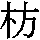 J0-5B44