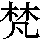 J0-5B70