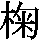 J0-5B78
