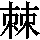 J0-5B79