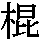 J0-5B7E