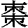 J0-5C27