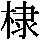 J0-5C28